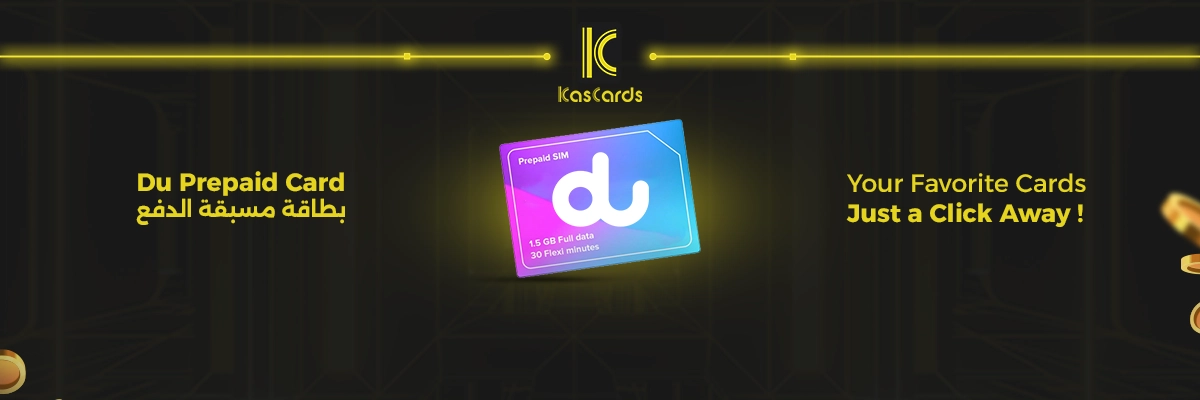Du Prepaid Card  Cover